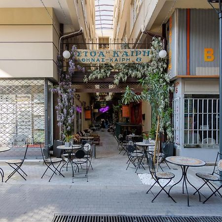 Vintage Loft B In Monastiraki Appartamento Atene Esterno foto